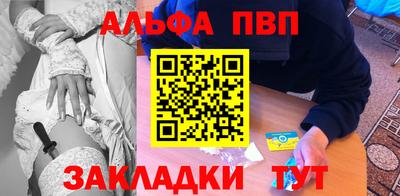 мет Моздок