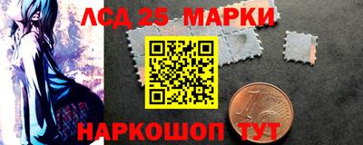 спиды Можайск