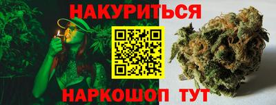 кокаин премиум Можга