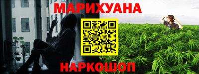 спиды Можайск