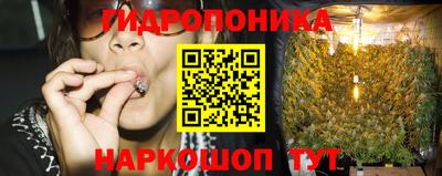 кокаин премиум Можга