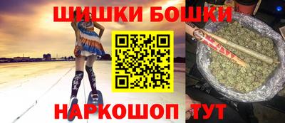 мет Моздок