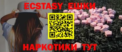 мет Моздок