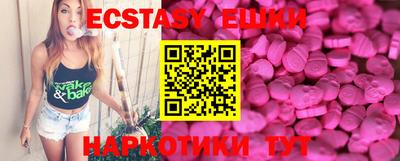 мет Моздок