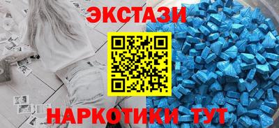 мет Моздок