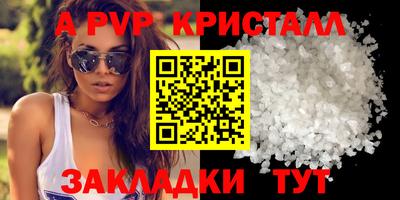 кокаин премиум Можга
