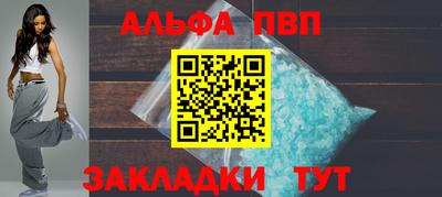мет Моздок