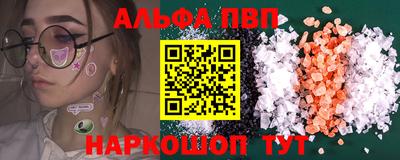 мет Моздок