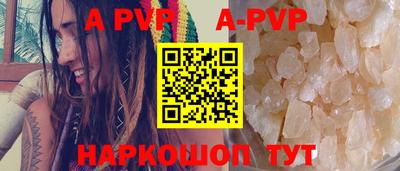 мет Моздок