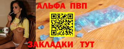 кокаин премиум Можга