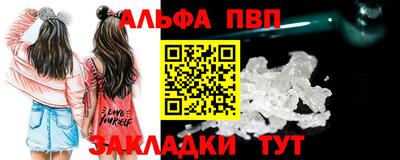 мет Моздок