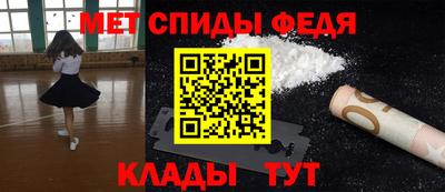 кокаин премиум Можга