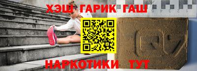 кокаин премиум Можга