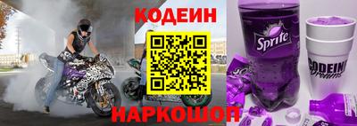 кокаин премиум Можга