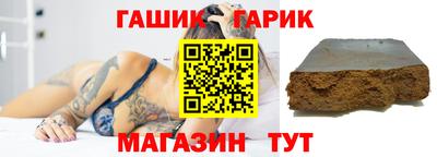 мет Моздок
