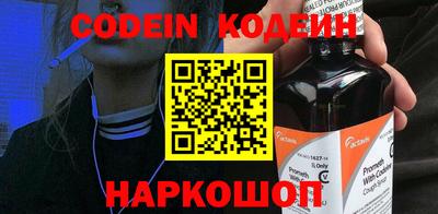 PSILOCYBIN Наро-Фоминск